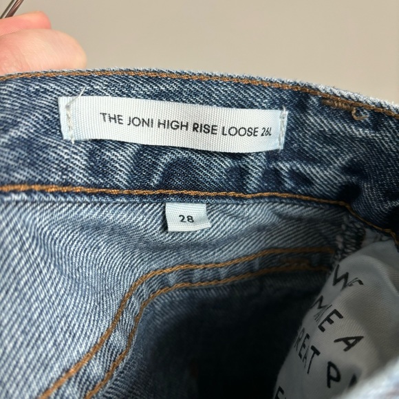 DENIM FORUM High Rise Loose Jeans - Picture 6 of 6